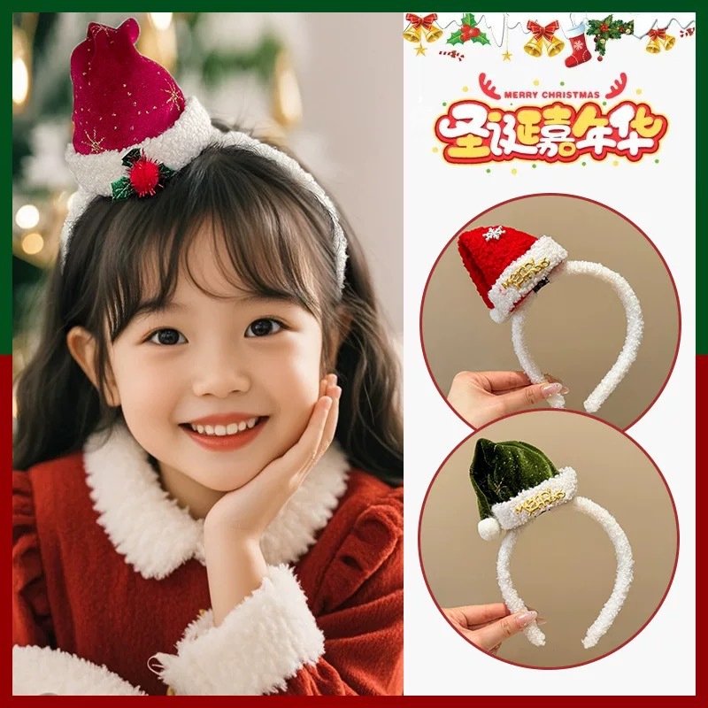 Kersthoofdband Pluche Kerstmut - Santa Hat Plush recensie en prijs